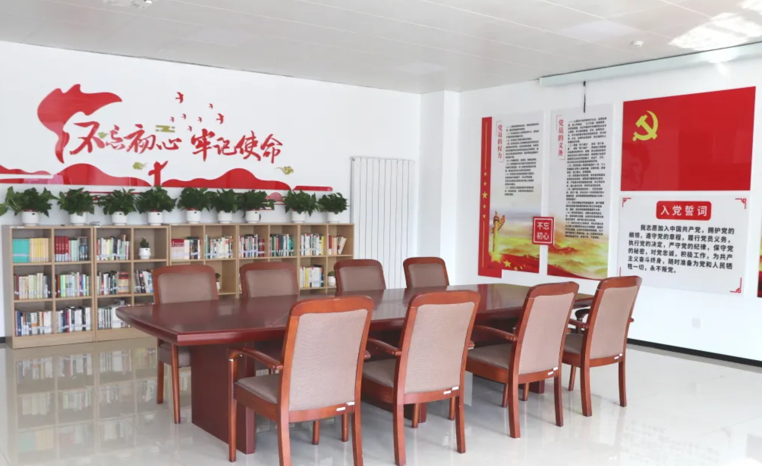 品书香之气，打造党建工作新阵地—— ■十大网投平台排名 智能建立党建阅览室