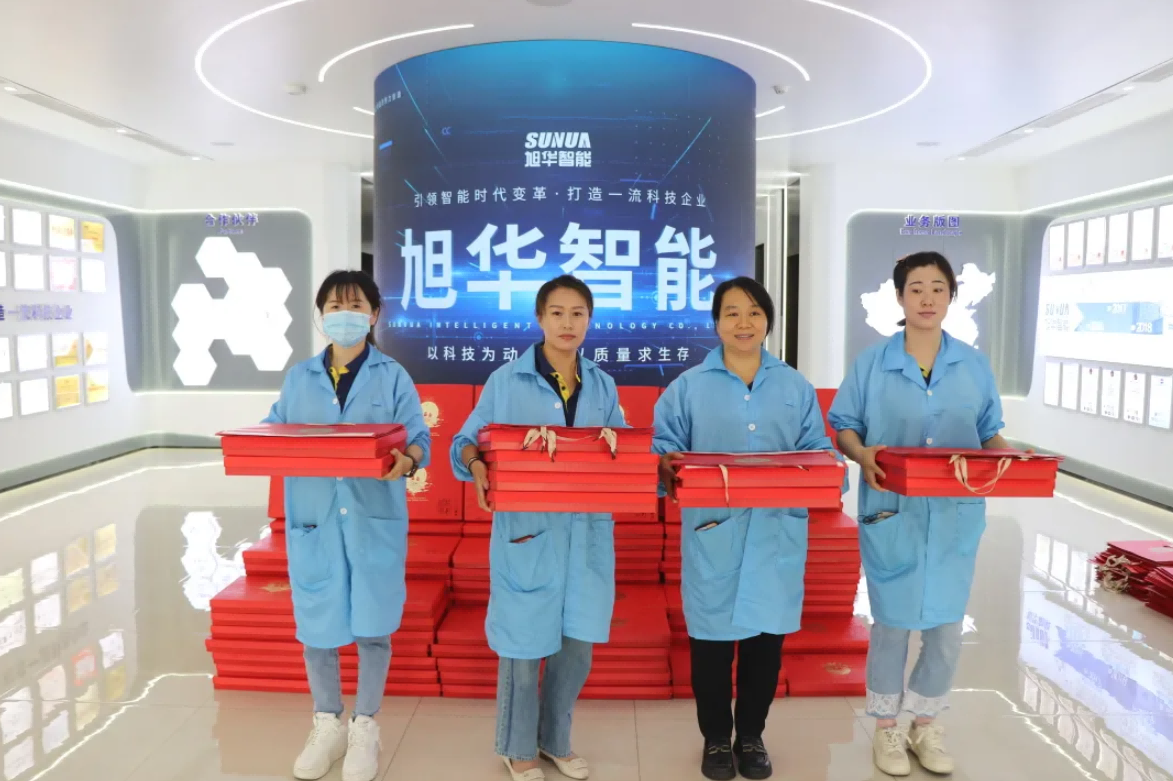 心系员工，情暖中秋 ▏ ■十大网投平台排名 智能为全体员工发放中秋节福利！