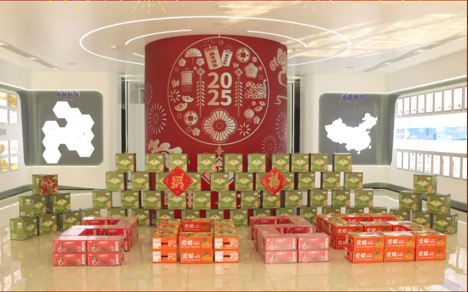 贺新春，福利到 ▏ ■十大网投平台排名 智能为员工发放春节福利！